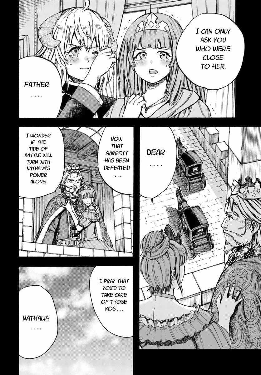 Shoukan sareta Kenja wa Isekai wo Yuku Chapter 9 24